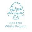 White Project